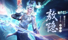 龙年皮肤最新爆料视频,新春焕新！龙年皮肤爆料视频精彩抢先看