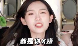 周也圈内人爆料,揭秘明星背后的真实故事