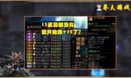 xm4神话最新爆料,揭秘神秘功能与颠覆性升级